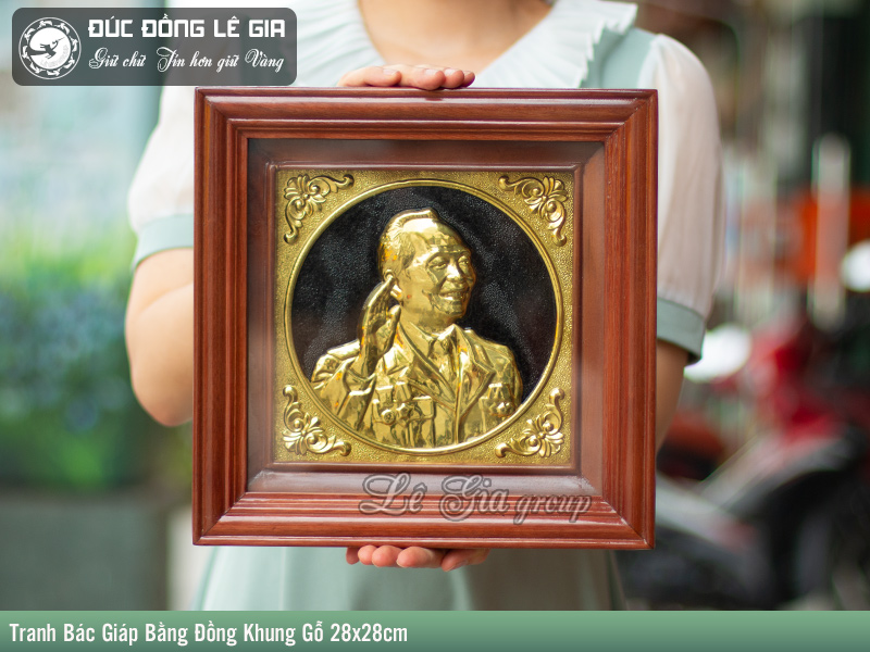 Ảnh Tranh Bác Giáp bằng đồng khung gỗ 28x28cm