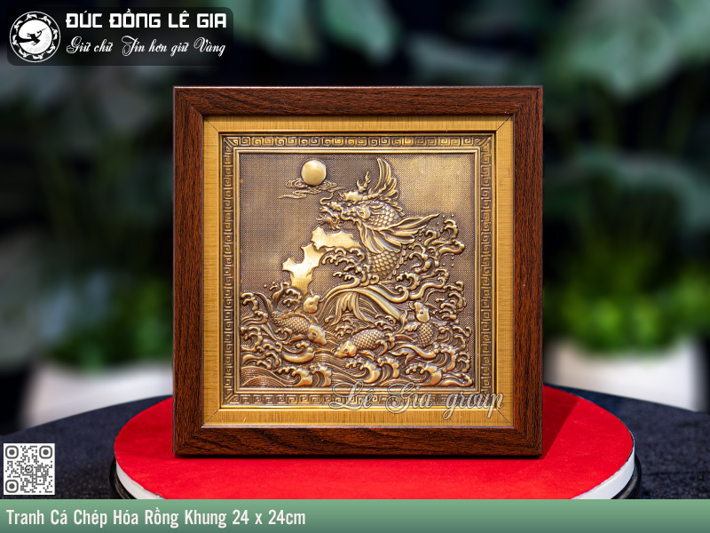 Ảnh Tranh Cá Chép Hóa Rồng Khung 24 x 24cm
