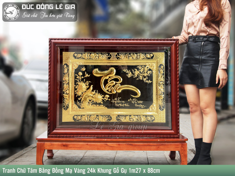 Tranh Chữ Tâm Bằng Đồng Mạ Vàng 24k Khung Gỗ Gụ 1m27x88cm