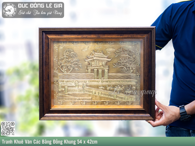 Ảnh Tranh Khuê Văn Các Bằng Đồng Khung 54 x 42cm