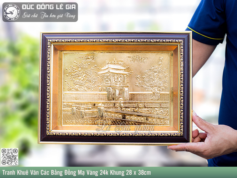 Ảnh Tranh Khuê Văn Các Bằng Đồng Mạ Vàng 24k Khung 28 x 38cm