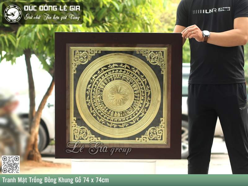 Tranh Mặt Trống Đồng Khung Gỗ 74 x 74cm
