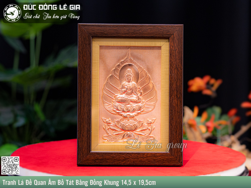 Ảnh Tranh Lá Đề Quan Âm Bồ Tát Bằng Đồng Khung 14,5 x 19,5cm